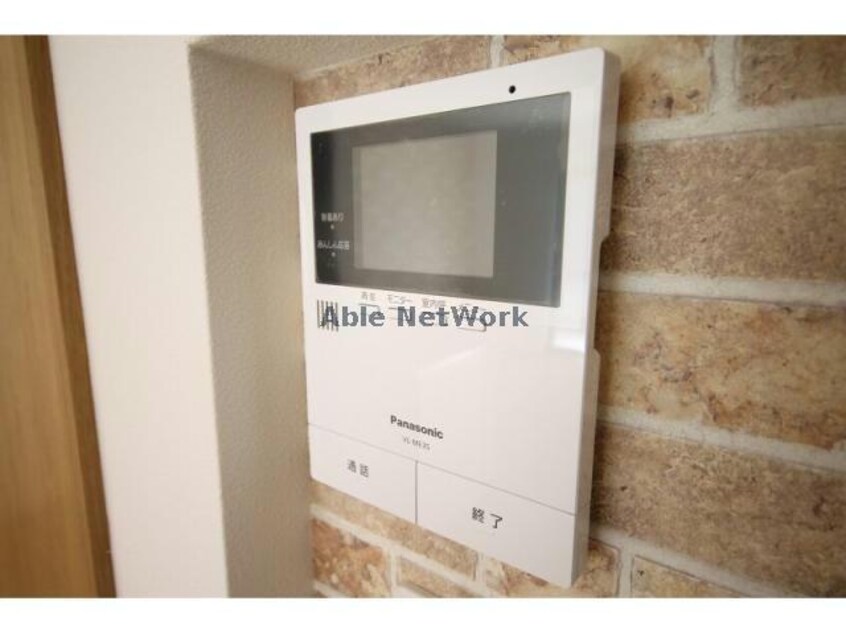  BLUE　TREE陽光台