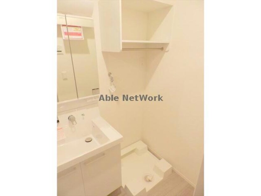 室内洗濯機置場 アンビエンテ