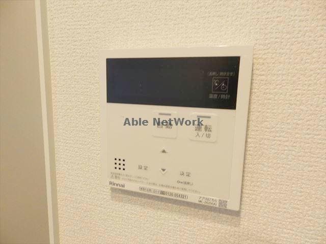  アンビエンテ