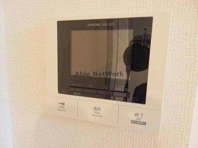  アンビエンテ