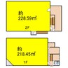 諸川テナント その他の間取り