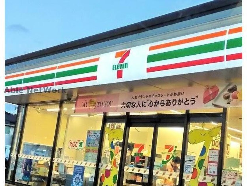 セブンイレブン古河旭町店(コンビニ)まで801m Ｋ・ジュラー