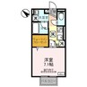 メゾン　ラ・ボーテ 1Kの間取り