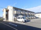 アリエッタAの外観