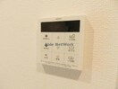 同型モデル ミーティスA