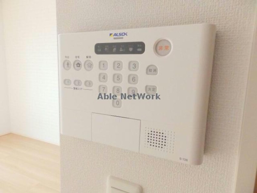 同型モデル ミーティスA