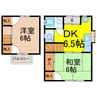 希望が丘ハウス 2DKの間取り