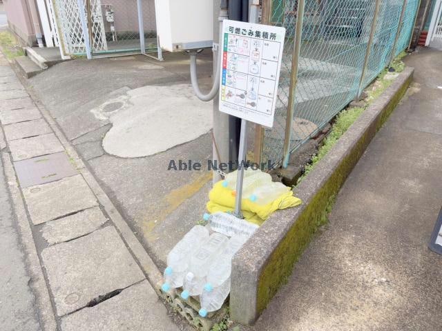 ゴミ捨て場 プランドール