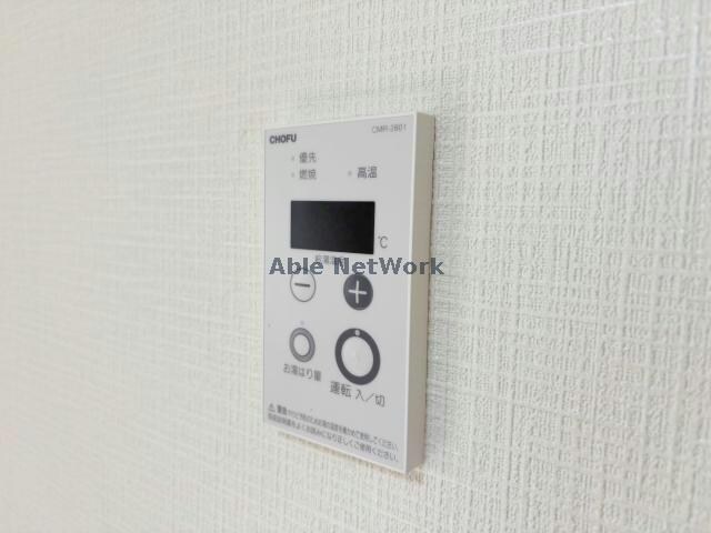  クリーンハイム