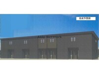 けやき平1丁目アパートⅠ