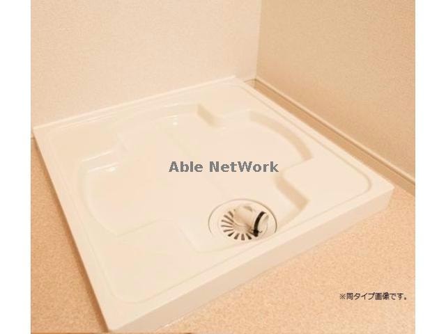  けやき平1丁目アパートⅠ