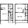 BLUE TREEみらい平 2LDKの間取り