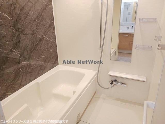 同型モデル 大山ニューライズⅠ