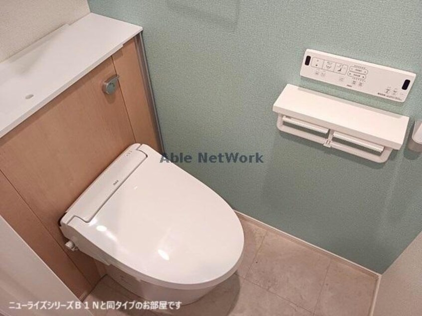 同型モデル 大山ニューライズⅠ