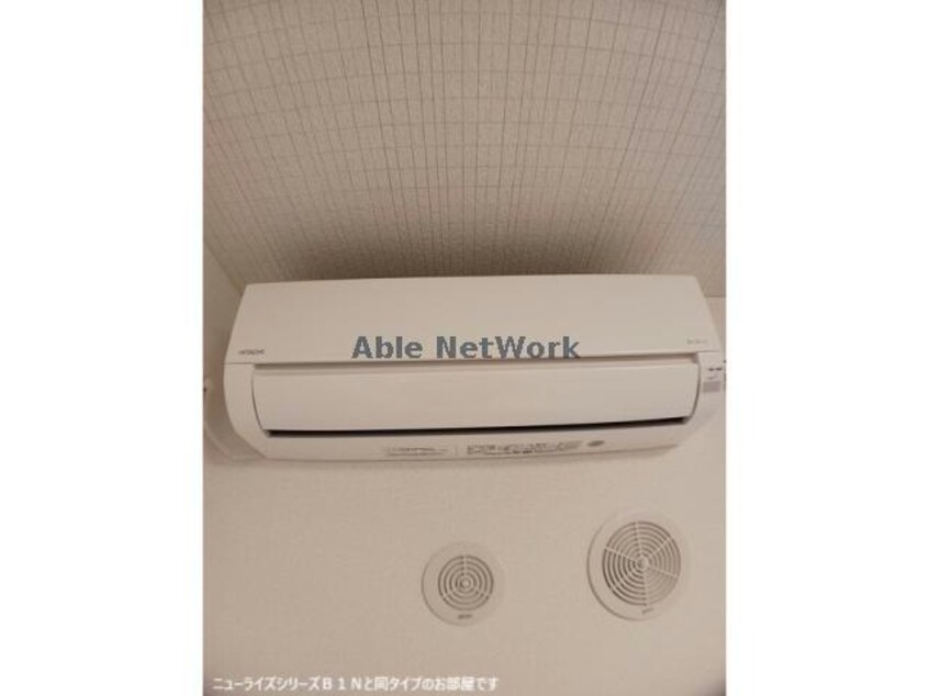 同型モデル 大山ニューライズⅠ
