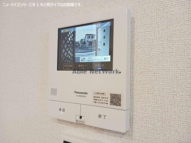 同型モデル 大山ニューライズⅠ