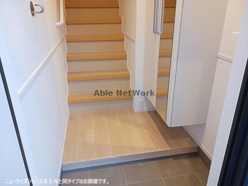 同型モデル 大山ニューライズⅠ