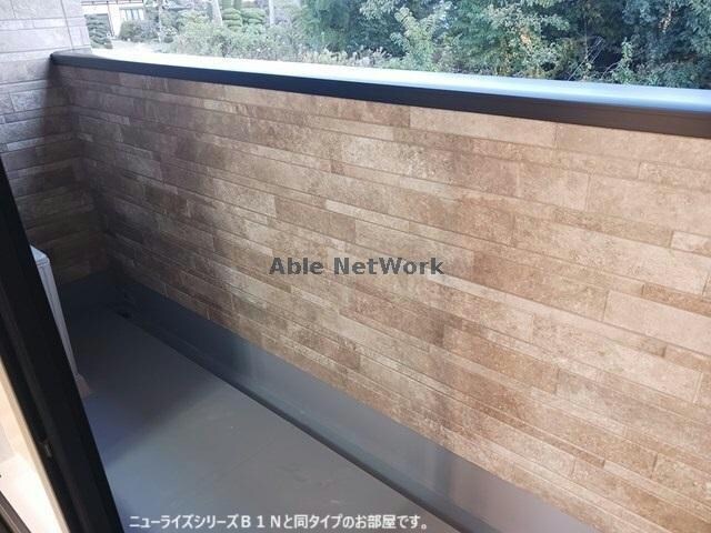 同型モデル 大山ニューライズⅠ