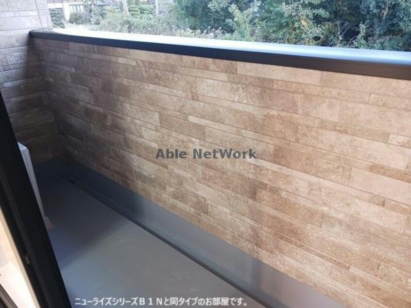 同型モデル 大山ニューライズⅠ