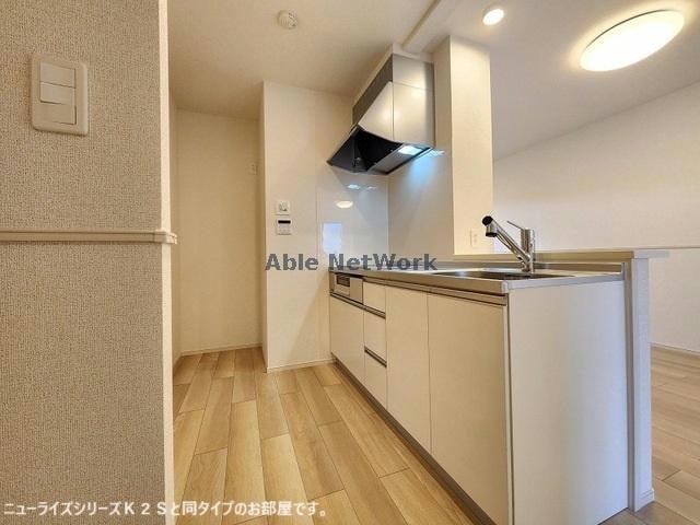 同型モデル 大山ニューライズⅡ