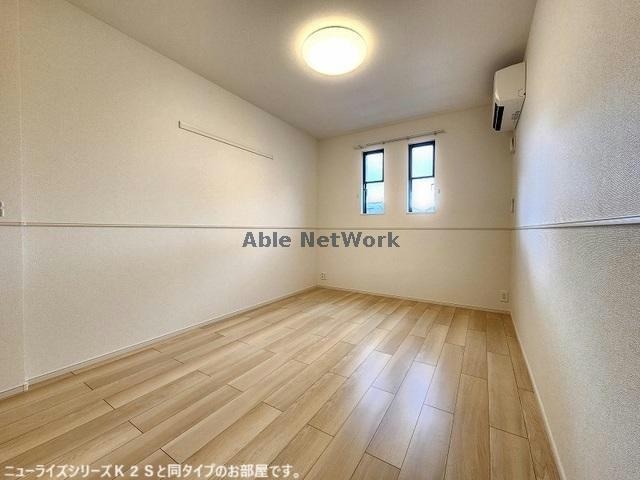 同型モデル 大山ニューライズⅡ