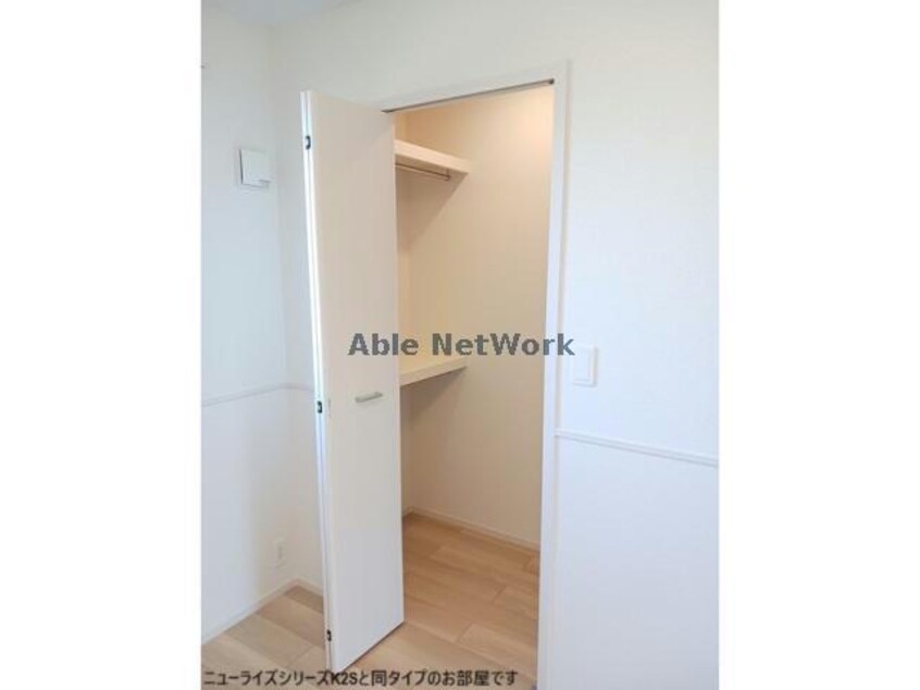 同型モデル 大山ニューライズⅡ