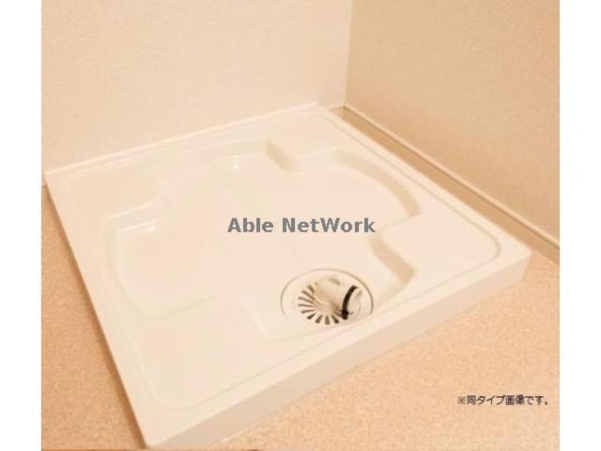 同型モデル 大山ニューライズⅡ