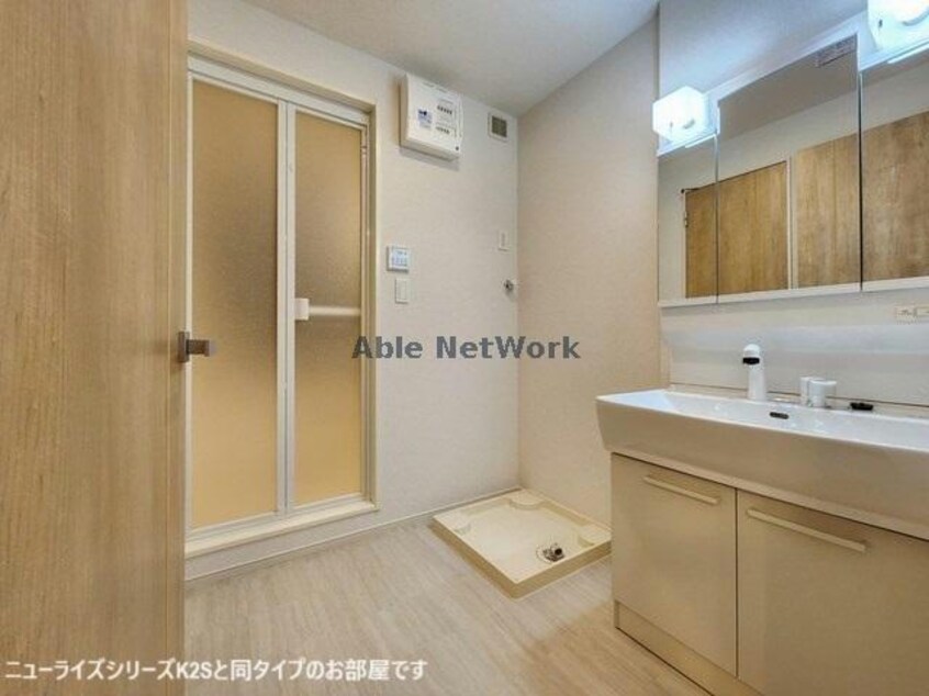 同型モデル 大山ニューライズⅡ