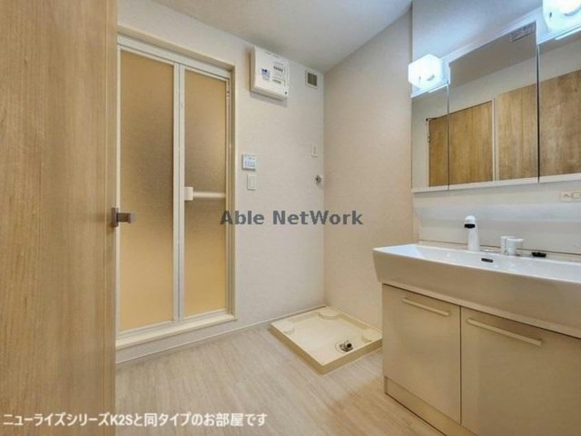 同型モデル 大山ニューライズⅡ