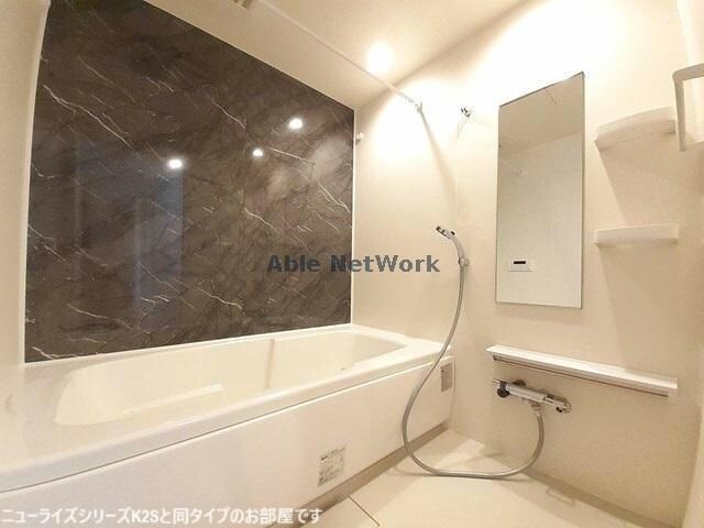 同型モデル 大山ニューライズⅡ