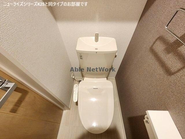 同型モデル 大山ニューライズⅡ