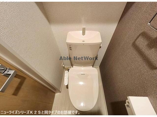 同型モデル 大山ニューライズⅡ