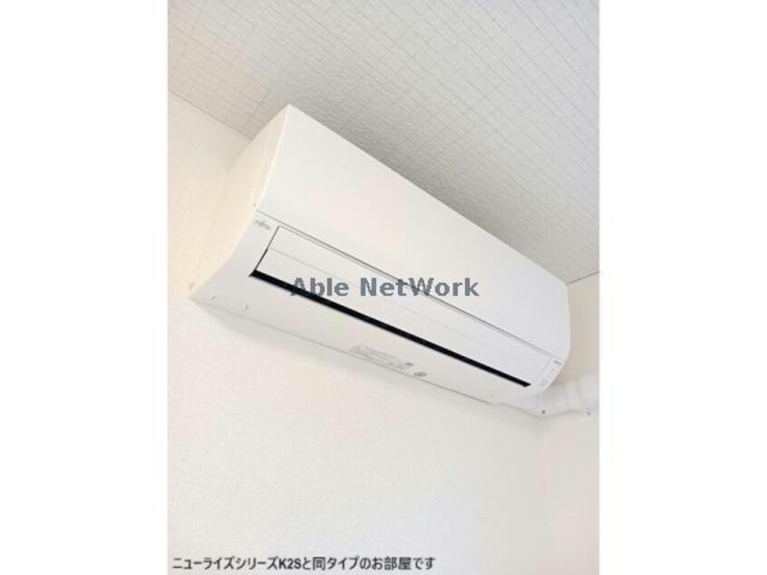 同型モデル 大山ニューライズⅡ