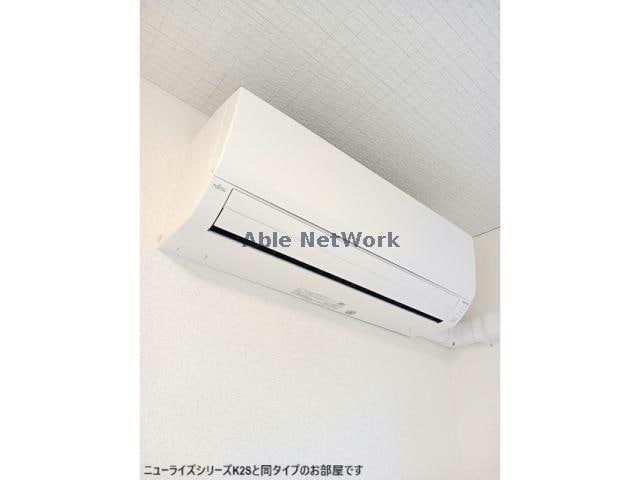 同型モデル 大山ニューライズⅡ