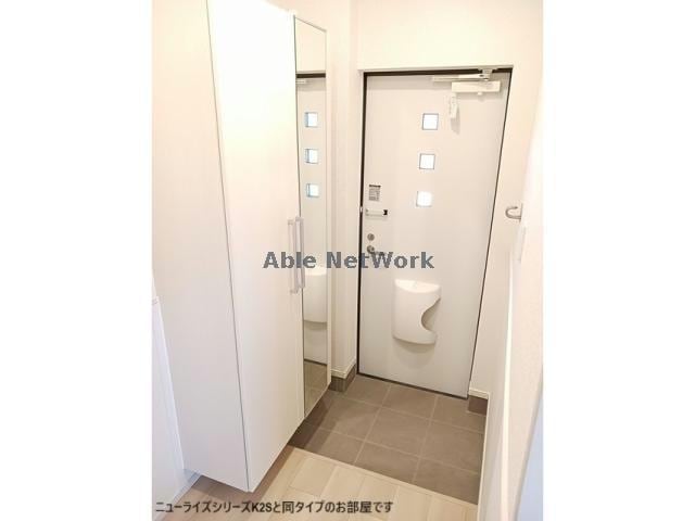 同型モデル 大山ニューライズⅡ