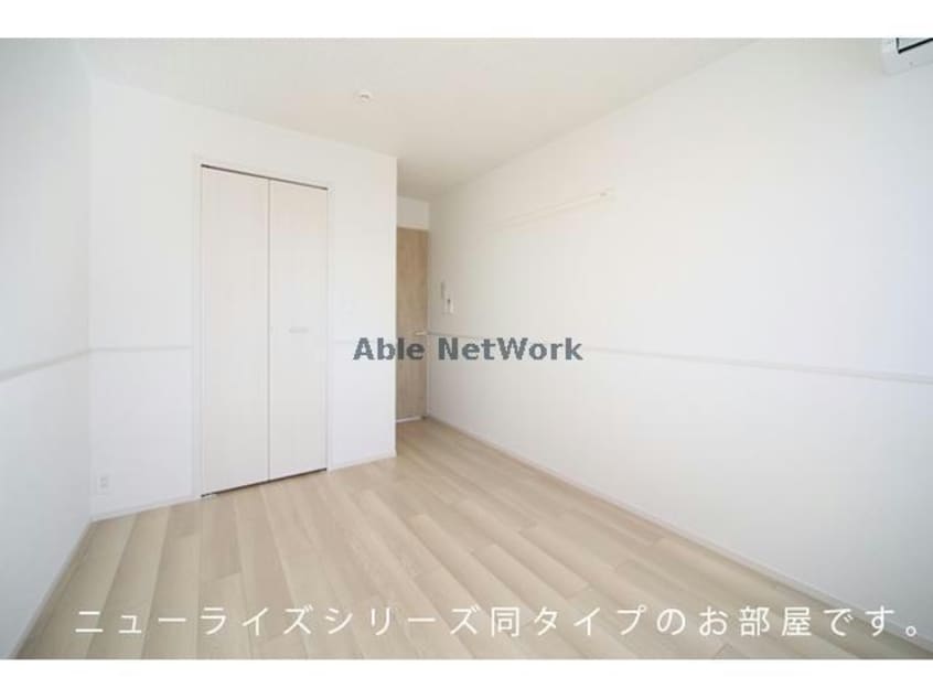 同型モデル ブリリアント・ヴィラ