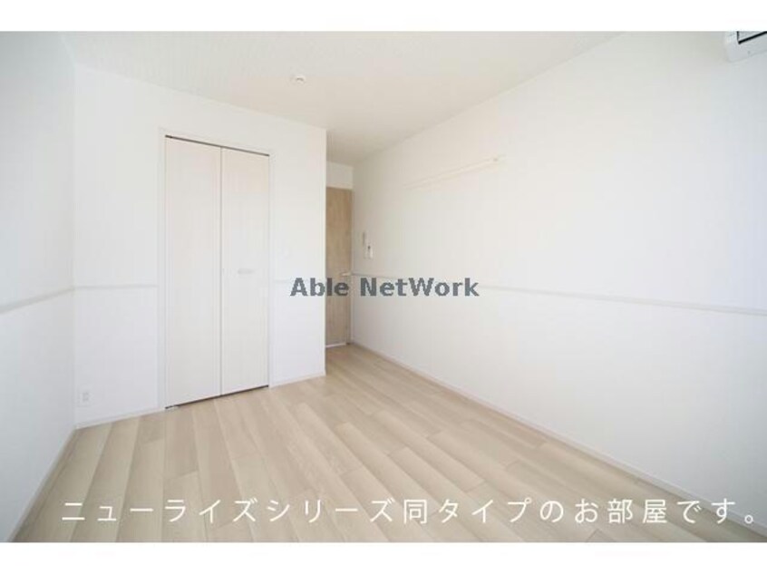 同型モデル ブリリアント・ヴィラ