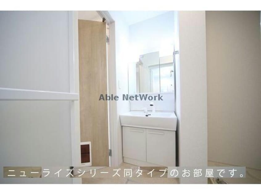 同型モデル ブリリアント・ヴィラ
