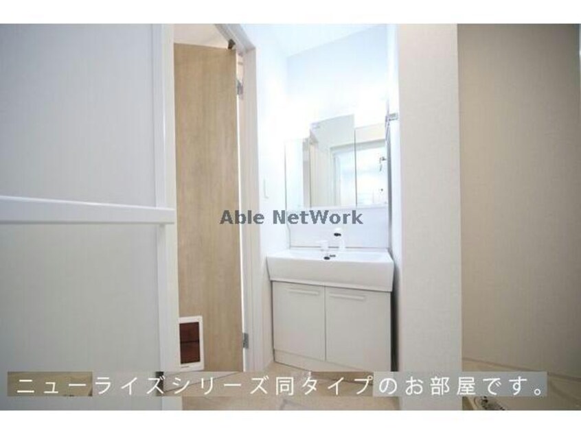同型モデル ブリリアント・ヴィラ