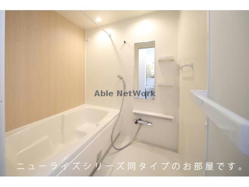同型モデル ブリリアント・ヴィラ