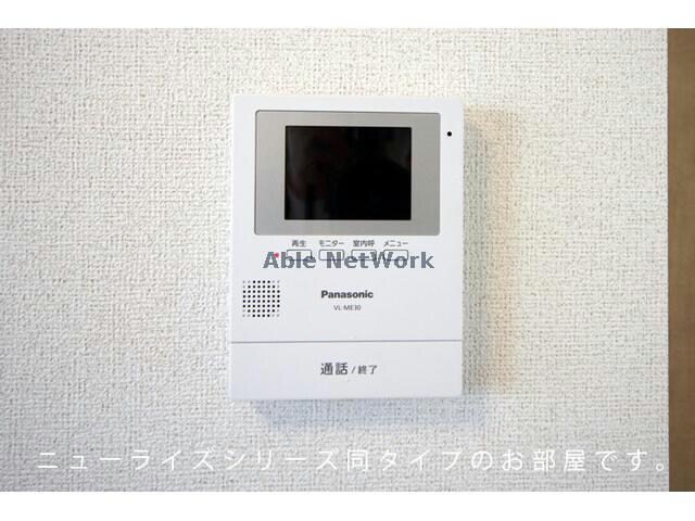 同型モデル ブリリアント・ヴィラ