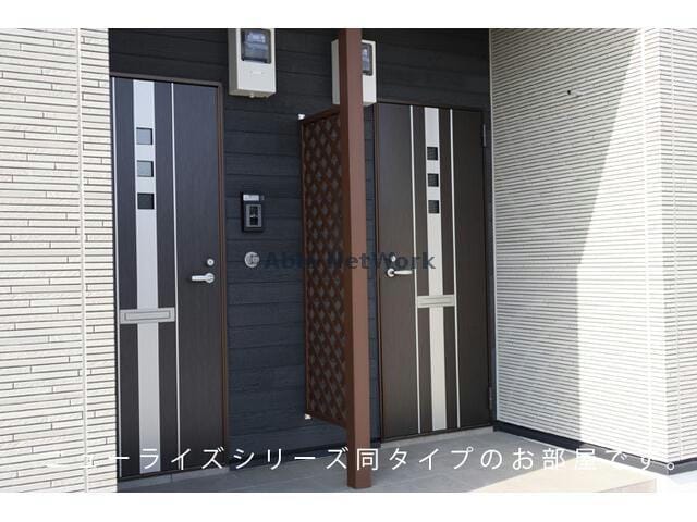 同型モデル ブリリアント・ヴィラ