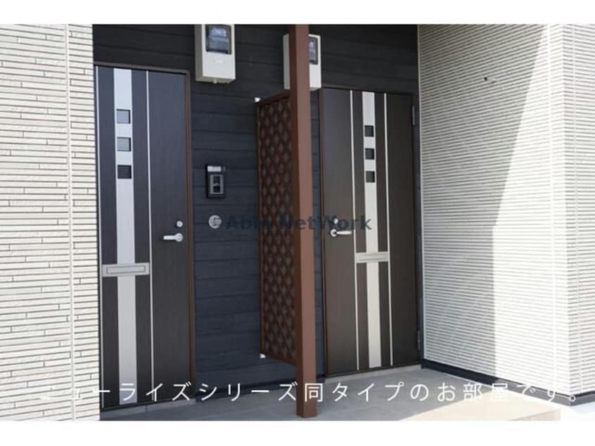 同型モデル ブリリアント・ヴィラ