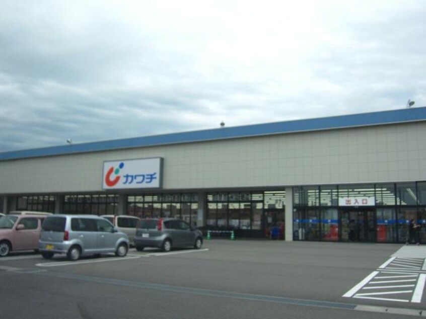 カワチ薬品新発田店(ドラッグストア)まで378m 白新線・羽越本線（新潟県内）/西新発田駅 徒歩30分 2階 築29年