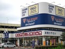 ゲオ新発田店(ビデオ/DVD)まで600m 白新線・羽越本線（新潟県内）/西新発田駅 徒歩30分 2階 築29年