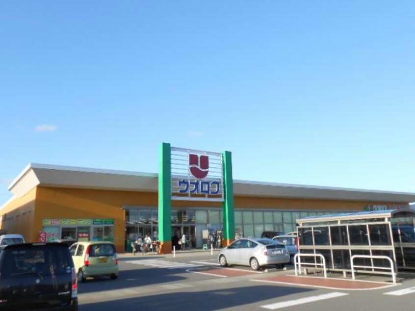 ウオロク東新町店(スーパー)まで884m 白新線・羽越本線（新潟県内）/新発田駅 徒歩10分 3階 築29年