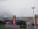 ウエルシア薬局新発田本町店(ドラッグストア)まで926m 白新線・羽越本線（新潟県内）/新発田駅 徒歩17分 2階 築24年