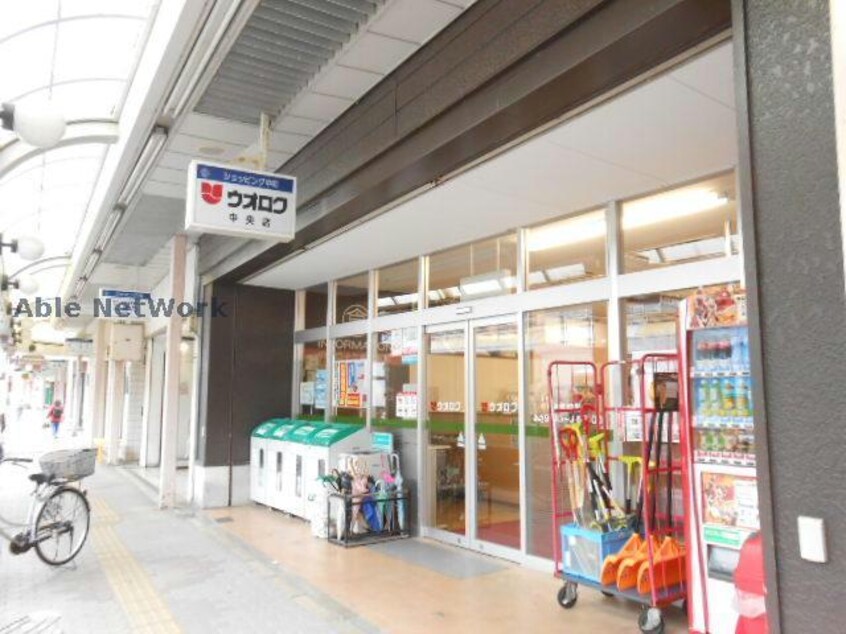 ウオロク中央店(スーパー)まで1698m 白新線・羽越本線（新潟県内）/新発田駅 徒歩30分 1-2階 築24年