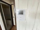  白新線・羽越本線（新潟県内）/西新発田駅 徒歩14分 2階 築34年