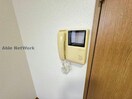  白新線・羽越本線（新潟県内）/西新発田駅 徒歩22分 2階 築25年